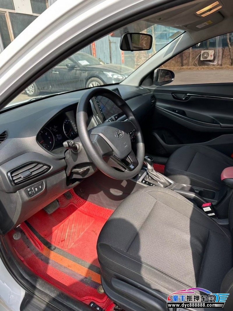 20年现代悦动轿车抵押车出售