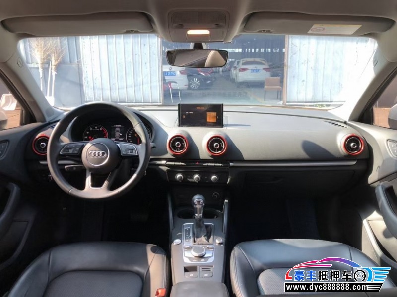 20年奥迪A3SUV抵押车出售