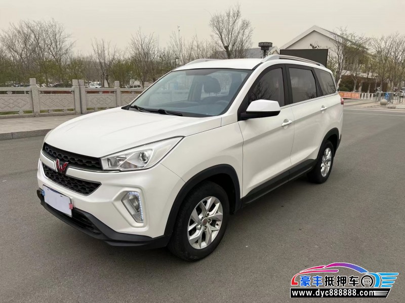 19年五菱汽车五菱宏光S3SUV抵押车出售