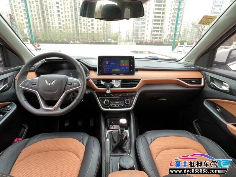 19年五菱汽车五菱宏光S3SUV抵押车出售