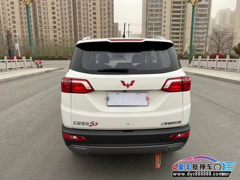 19年五菱汽车五菱宏光S3SUV抵押车出售