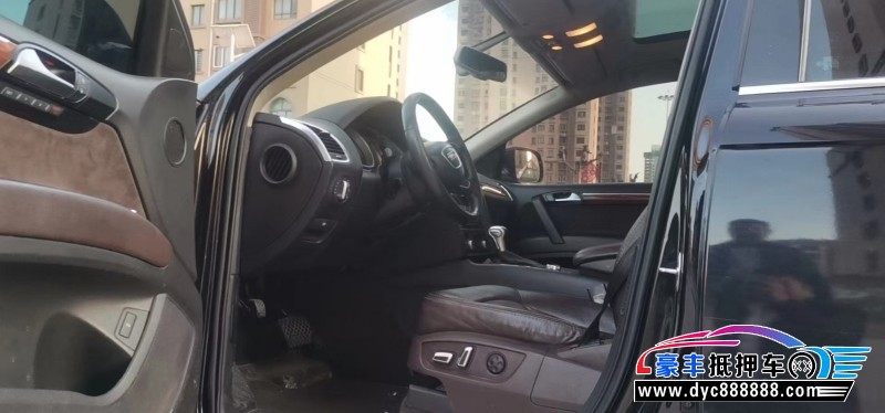 14年奥迪Q7SUV抵押车出售