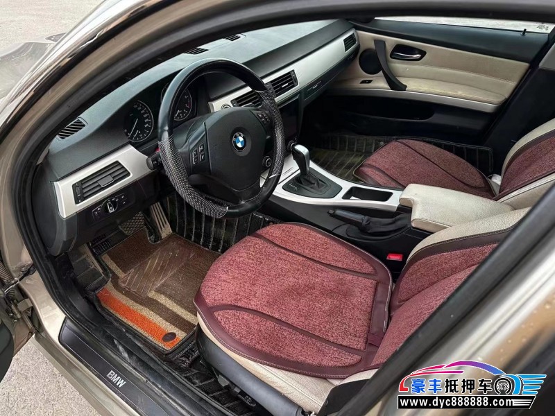 09年宝马3系轿车抵押车出售