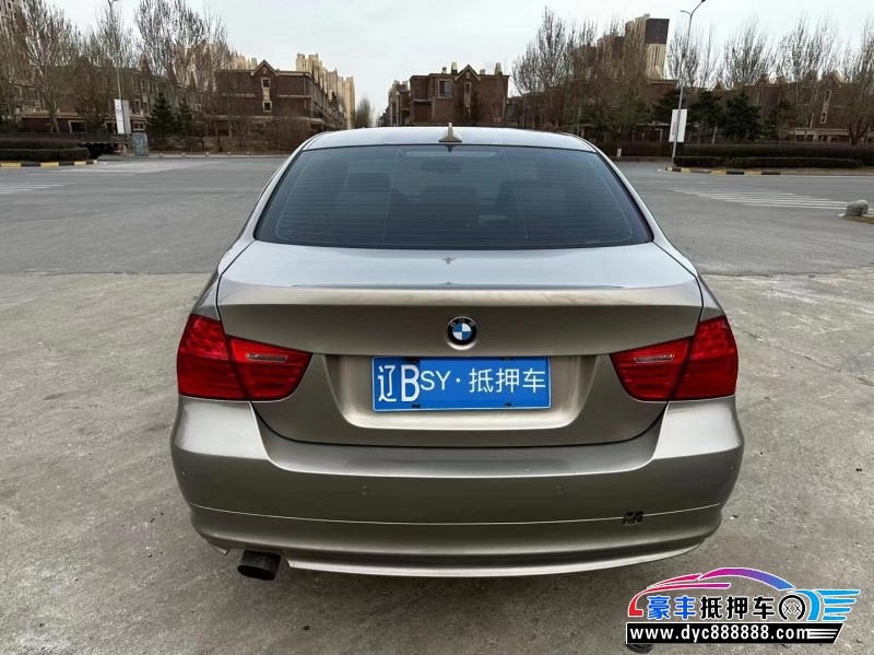 09年宝马3系轿车抵押车出售