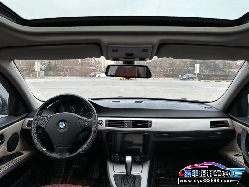 09年宝马3系轿车抵押车出售