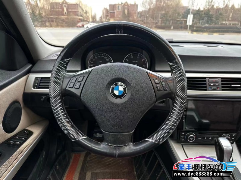 09年宝马3系轿车抵押车出售