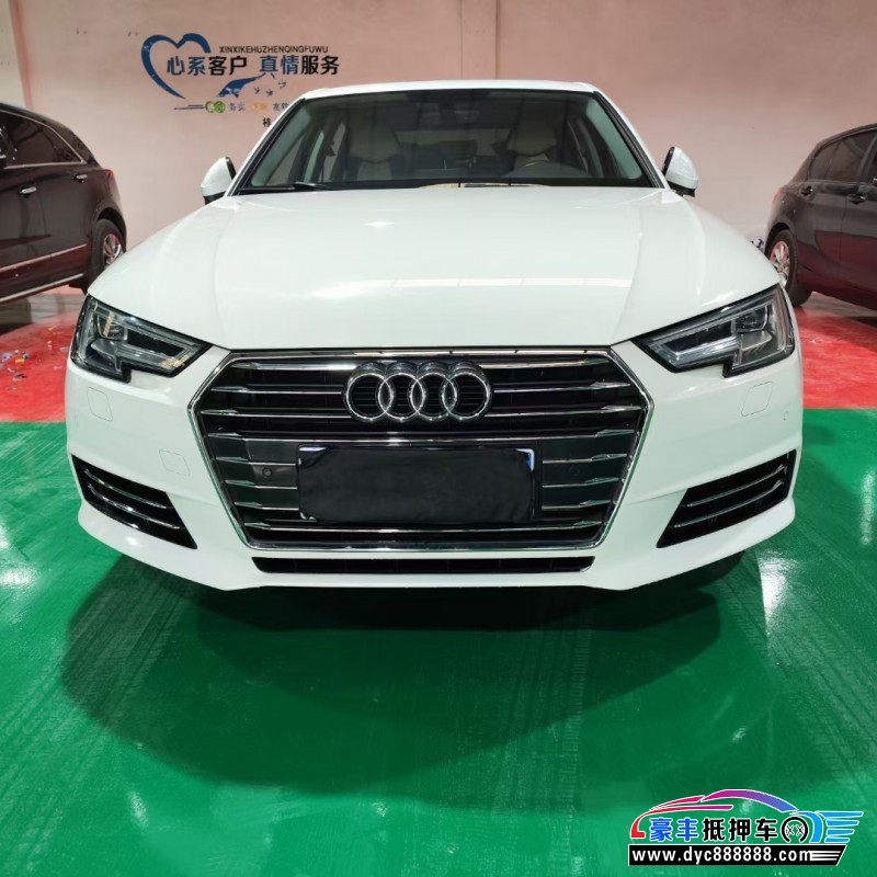 20年奥迪A4轿车抵押车出售