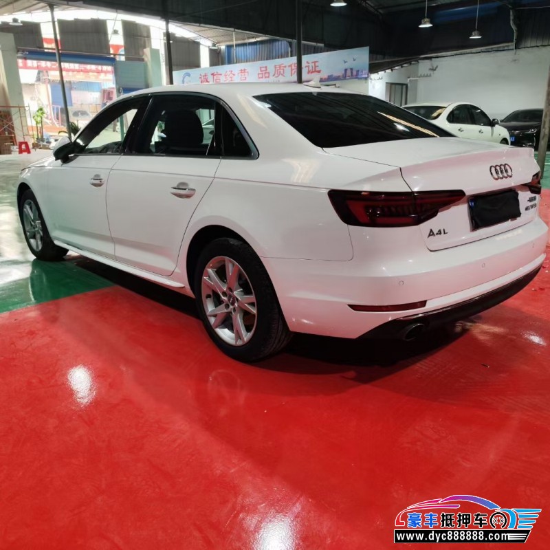 20年奥迪A4轿车抵押车出售