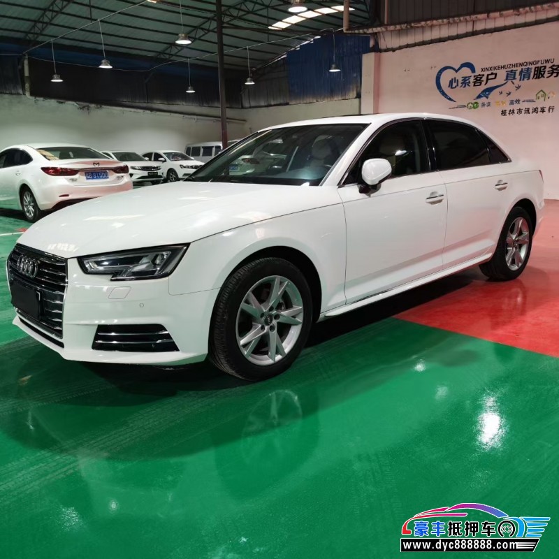 20年奥迪A4轿车抵押车出售