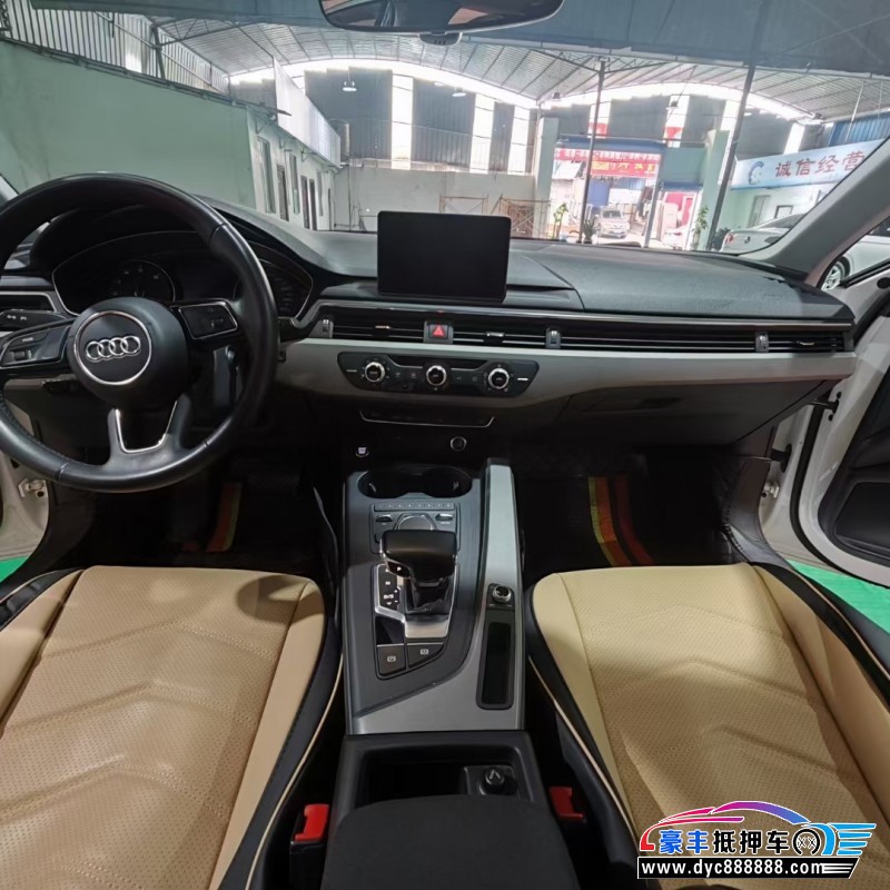 20年奥迪A4轿车抵押车出售