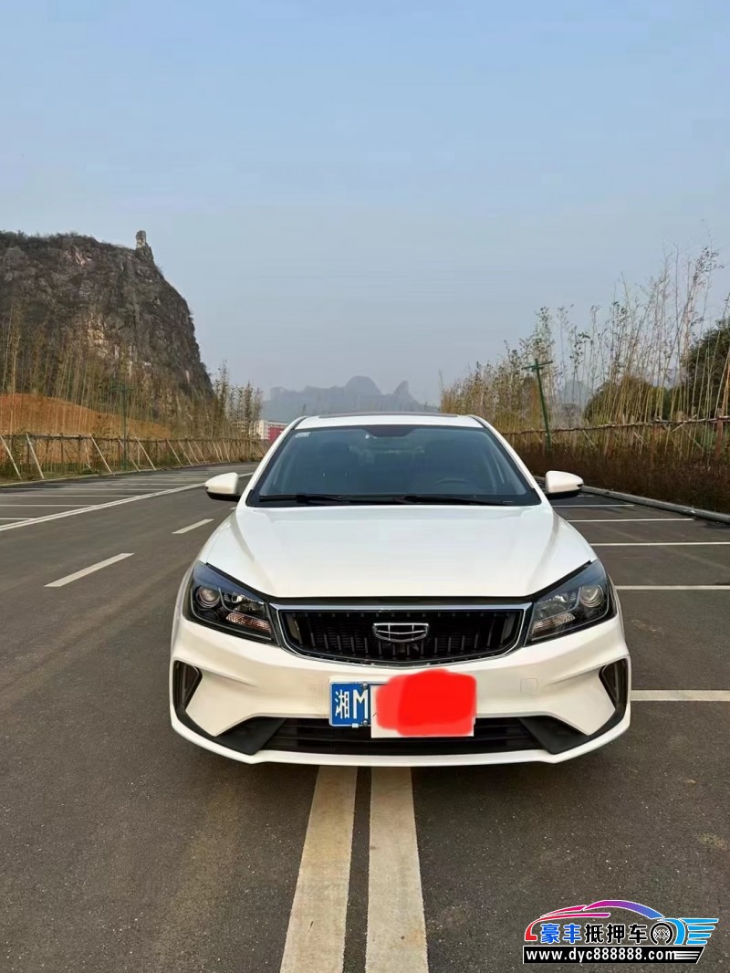 21年吉利帝豪轿车抵押车出售