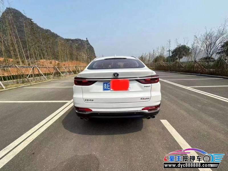 19年长安长安cs85轿车抵押车出售