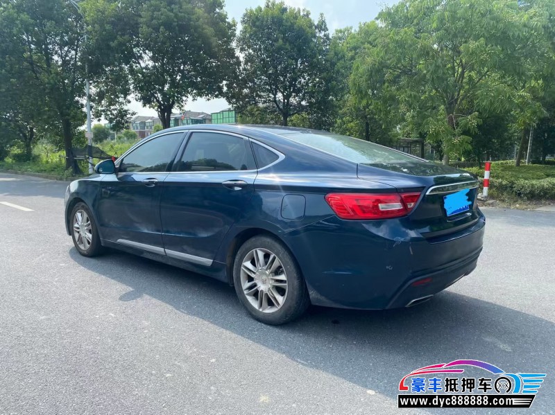 16年吉利博瑞轿车抵押车出售