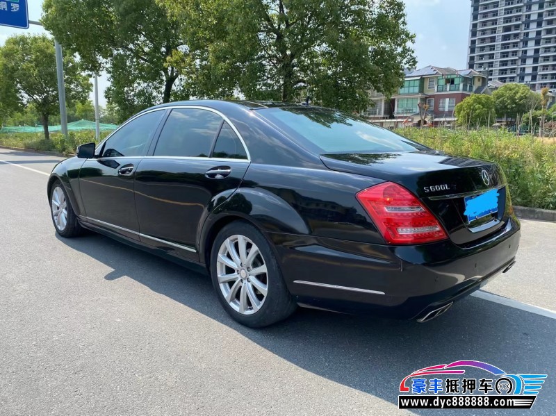 06年奔驰S级轿车抵押车出售
