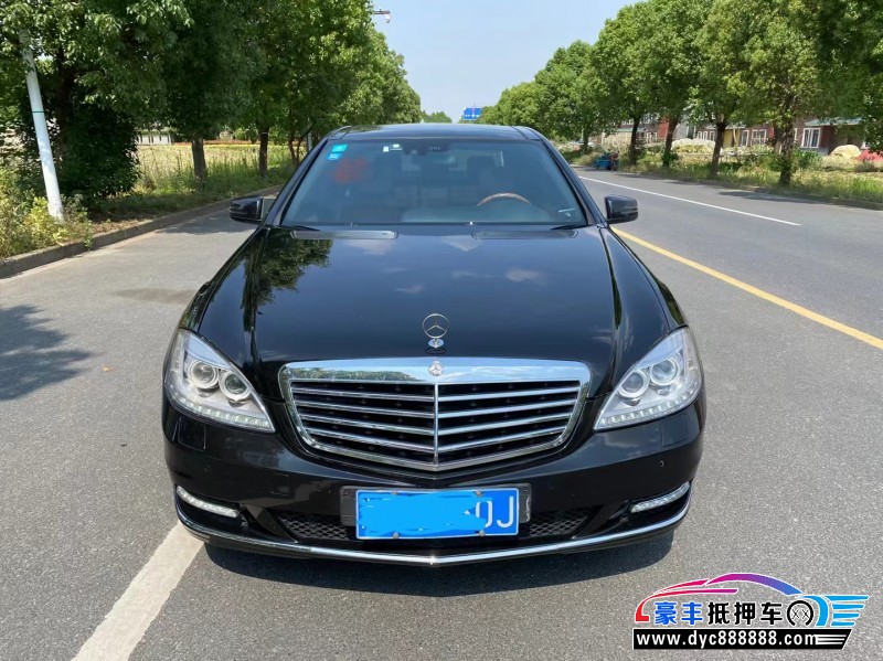 06年奔驰S级轿车抵押车出售