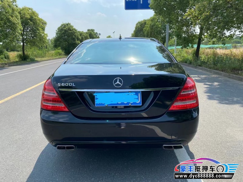 06年奔驰S级轿车抵押车出售
