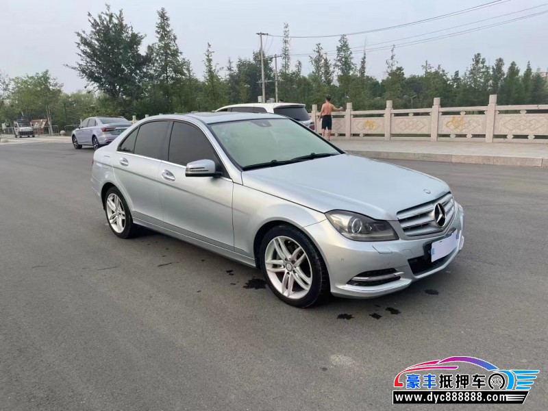 13年奔驰C轿车抵押车出售