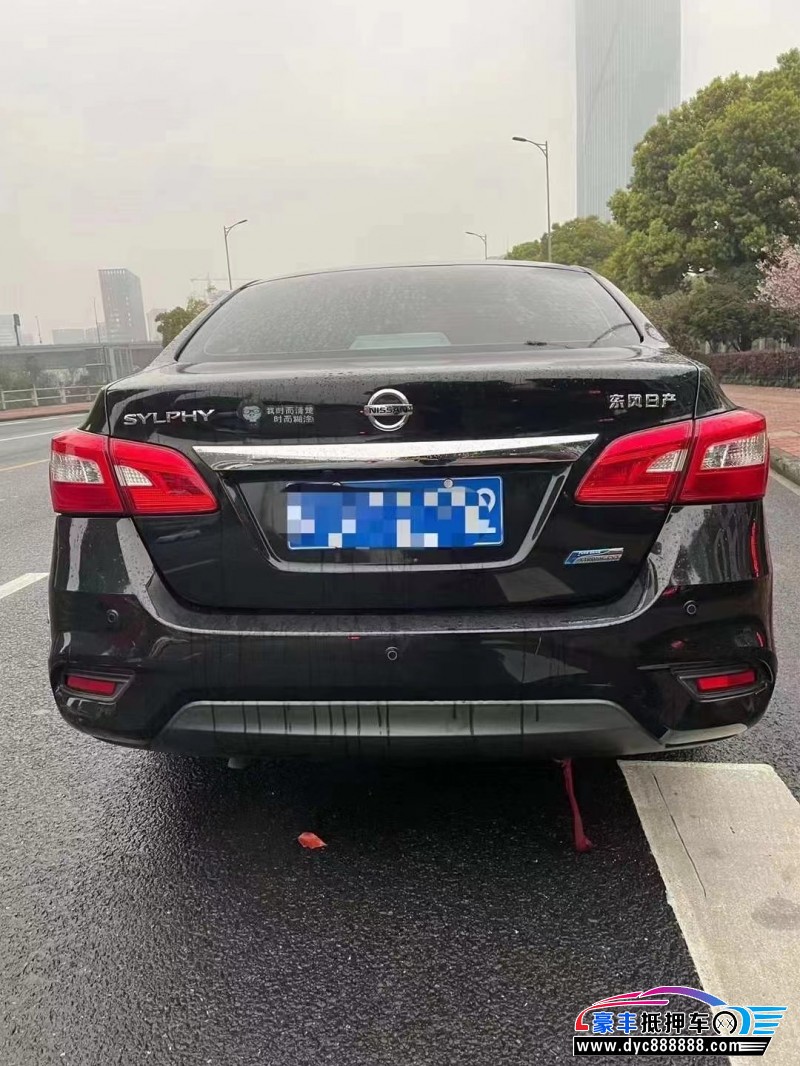 19年日产轩逸轿车抵押车出售