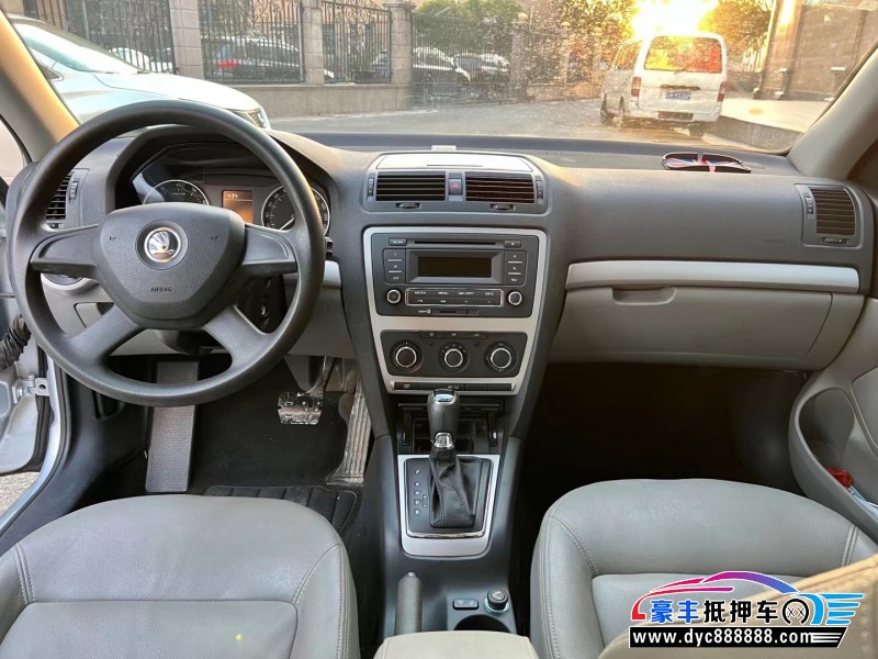 14年斯柯达明锐轿车抵押车出售