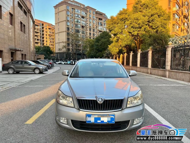 14年斯柯达明锐轿车抵押车出售