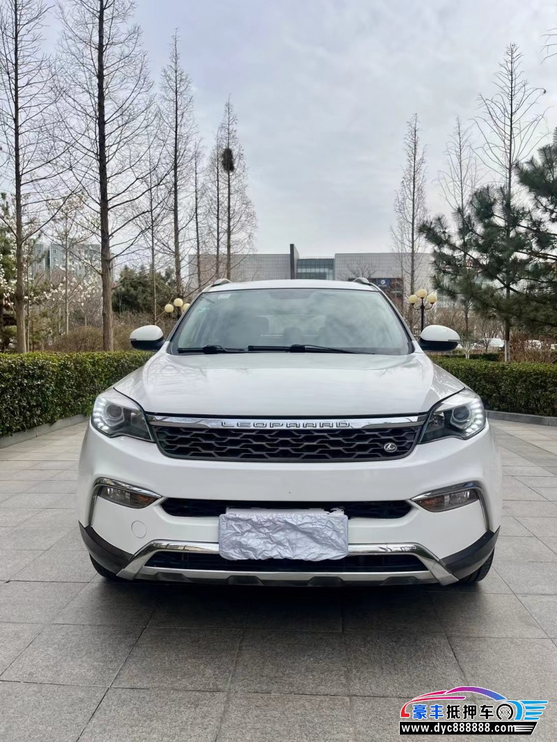 17年猎豹汽车CS10SUV抵押车出售