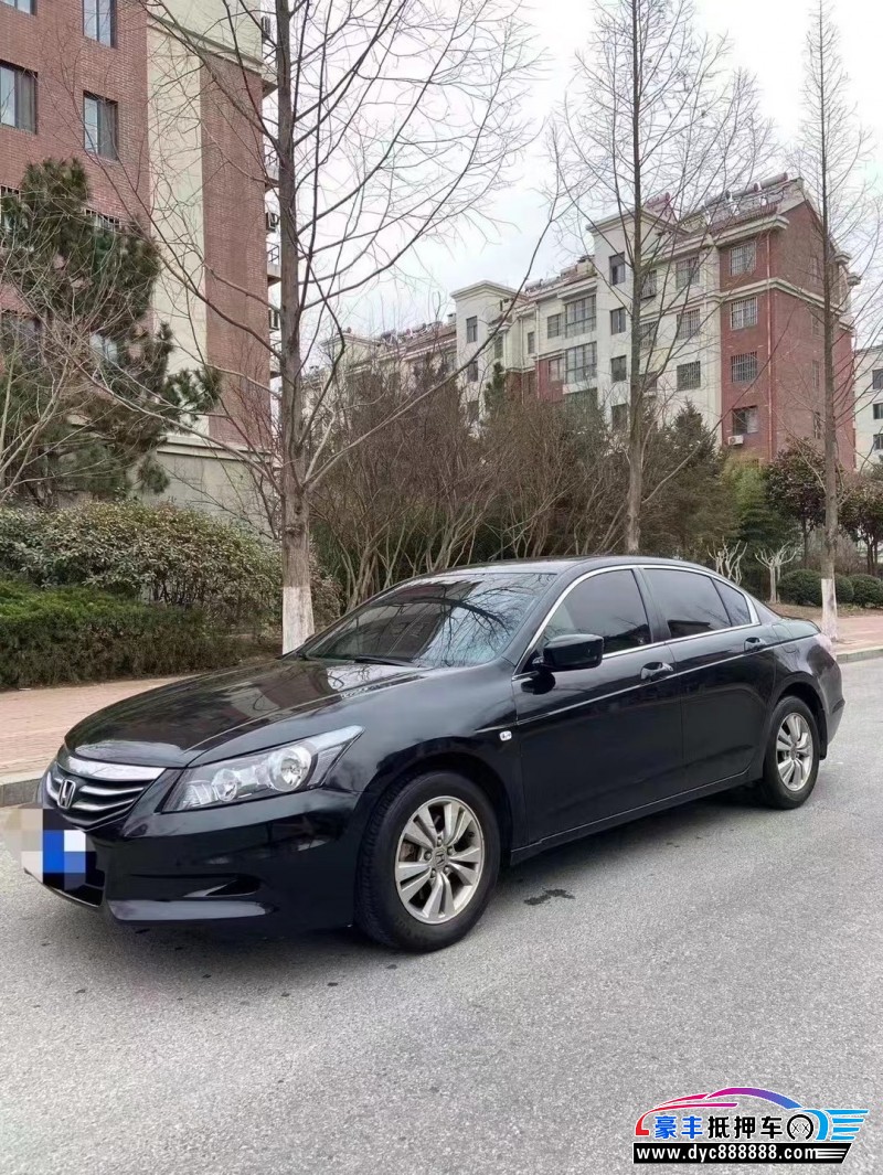 12年本田雅阁轿车抵押车出售