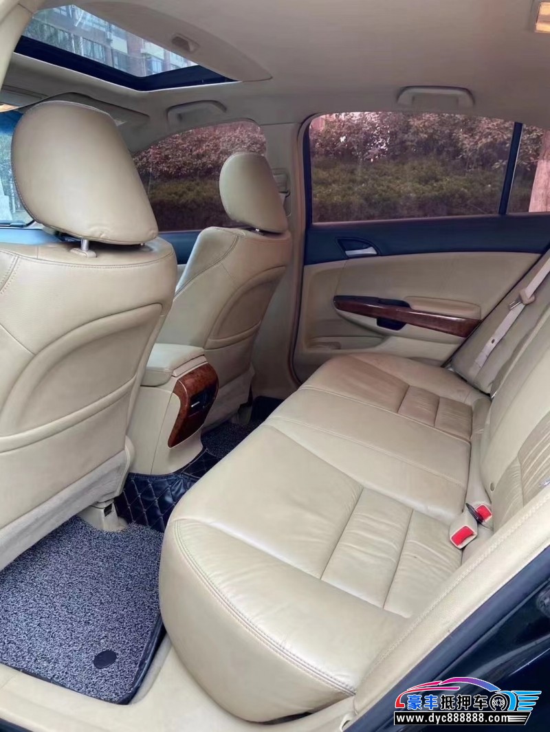 12年本田雅阁轿车抵押车出售