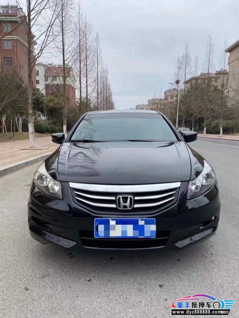 12年本田雅阁轿车抵押车出售