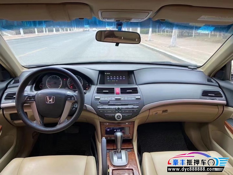 12年本田雅阁轿车抵押车出售