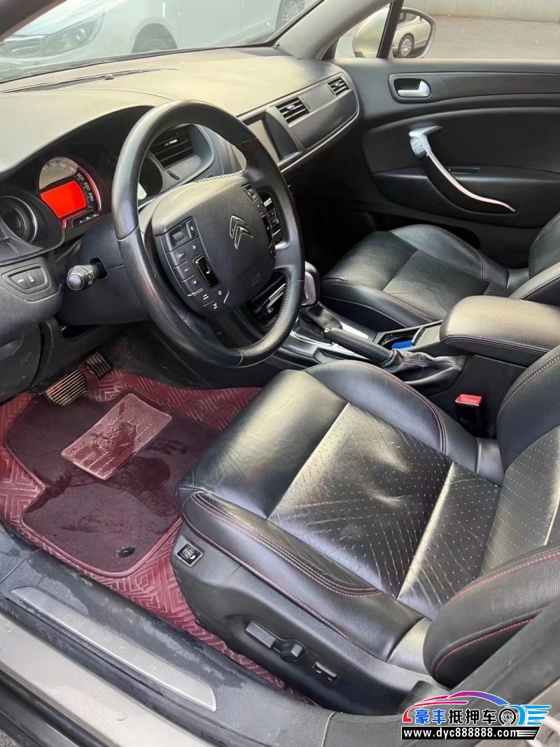 17年雪铁龙C5轿车抵押车出售