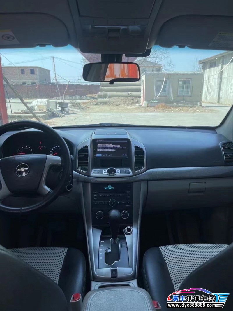 12年雪佛兰科帕奇轿车抵押车出售