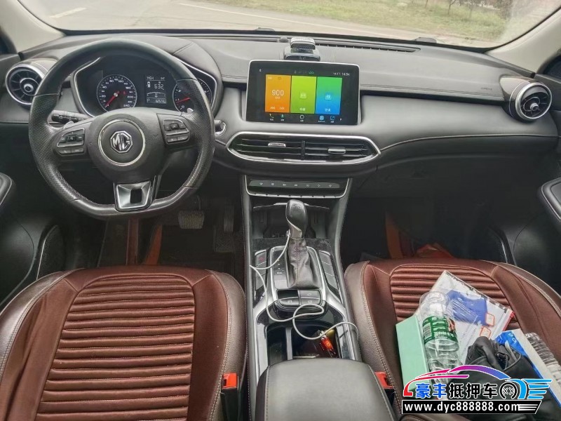 20年名爵HSSUV抵押车出售