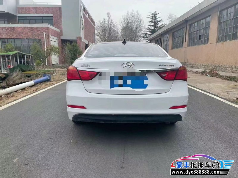 16年现代名图轿车抵押车出售