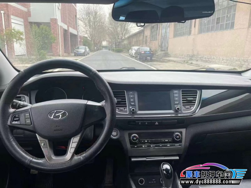 16年现代名图轿车抵押车出售