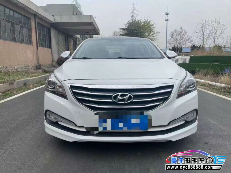 16年现代名图轿车抵押车出售