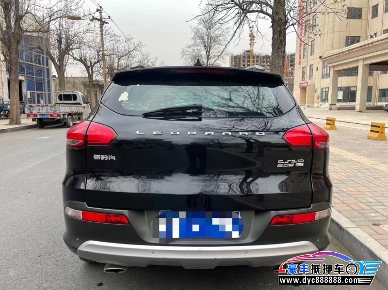 17年猎豹汽车CS10SUV抵押车出售