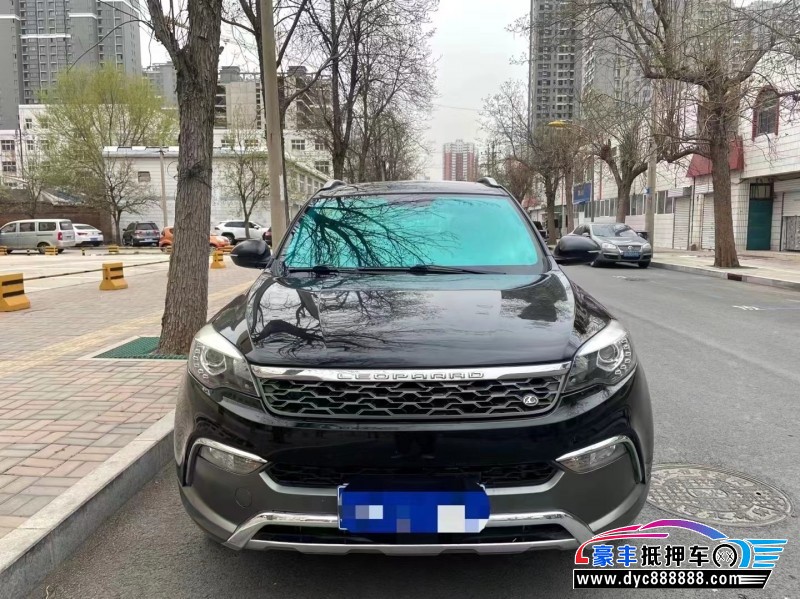 17年猎豹汽车CS10SUV抵押车出售