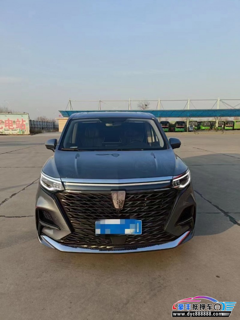 21年荣威imax8MPV抵押车出售