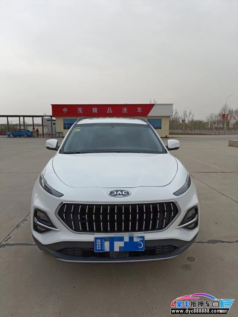 21年江淮嘉悦SUV抵押车出售