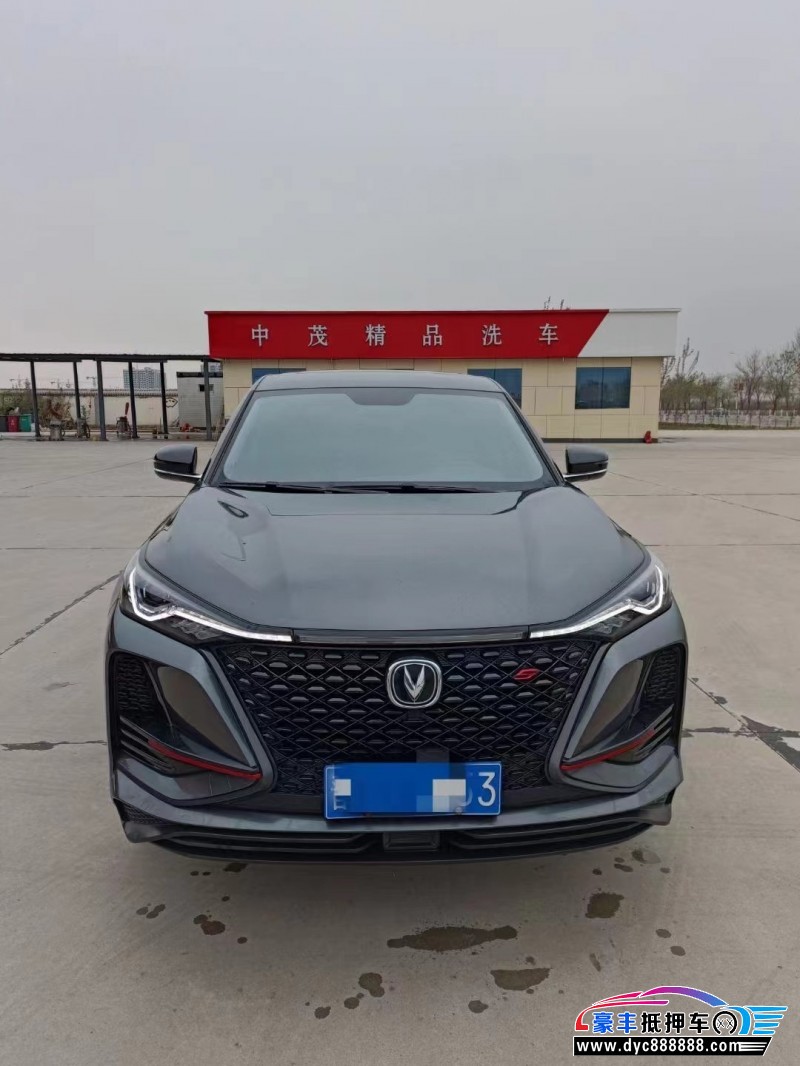 21年长安CS75SUV抵押车出售