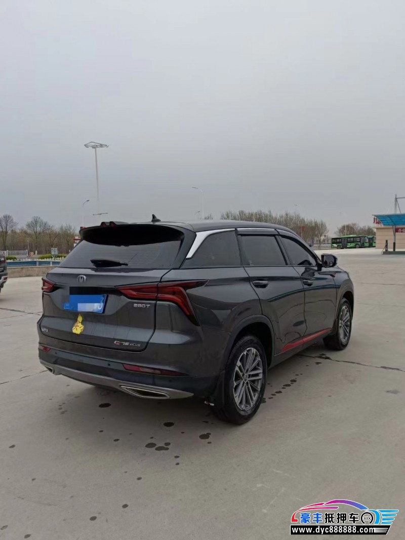 21年长安CS75SUV抵押车出售