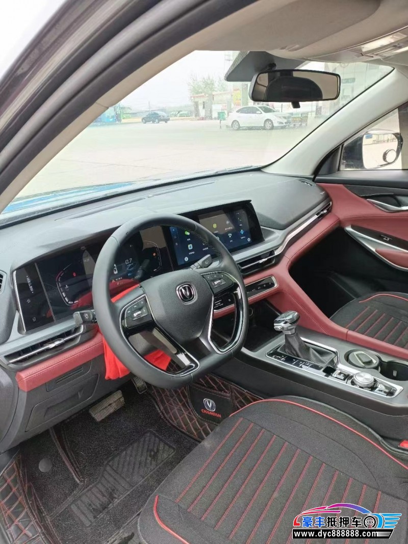 21年长安CS75SUV抵押车出售