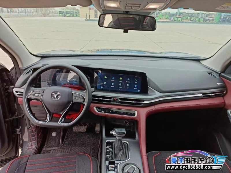 21年长安CS75SUV抵押车出售