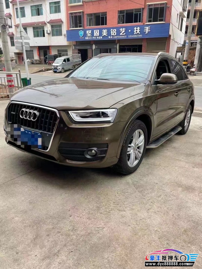 16年奥迪Q3轿车抵押车出售
