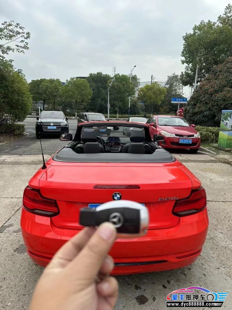 18年宝马2系轿车抵押车出售