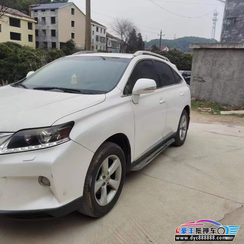 14年雷克萨斯RX轿车抵押车出售