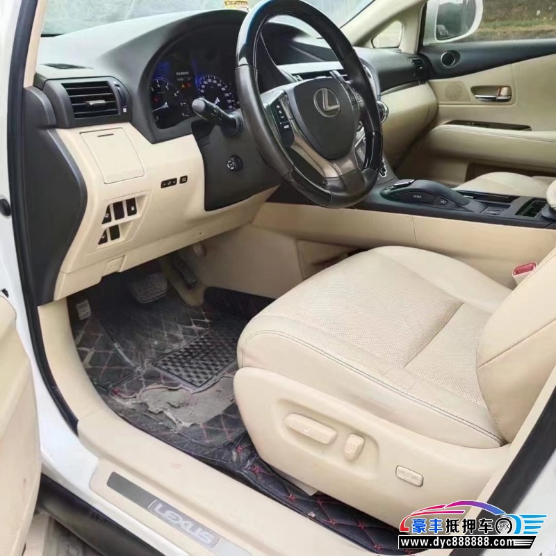 14年雷克萨斯RX轿车抵押车出售