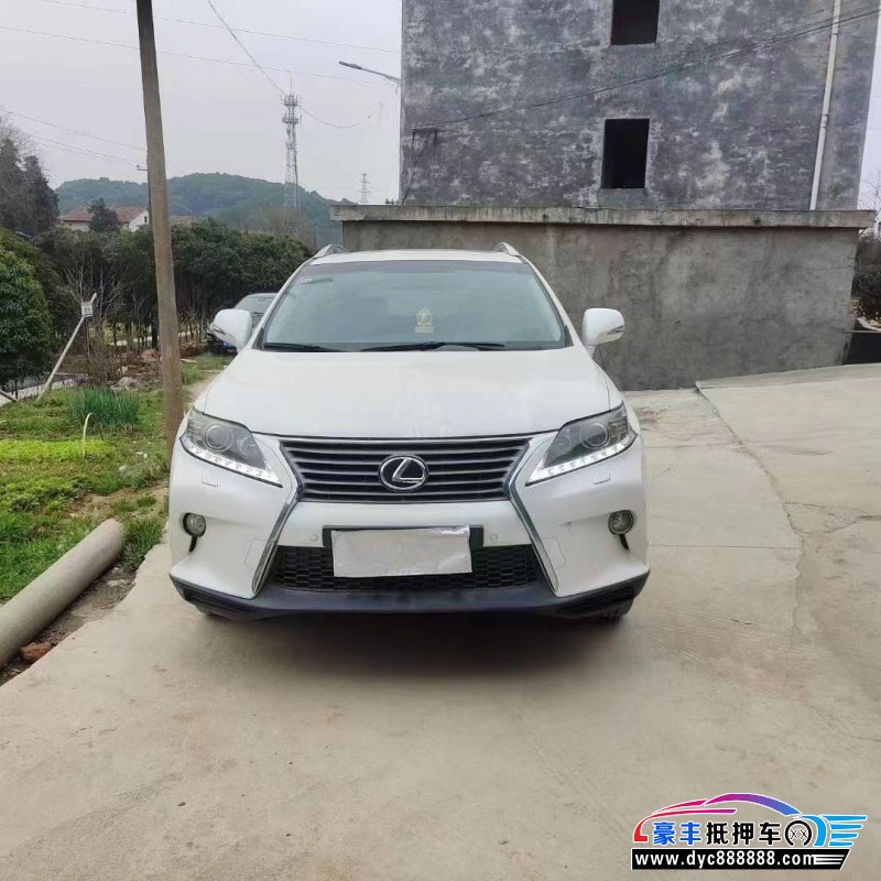 14年雷克萨斯RX轿车抵押车出售