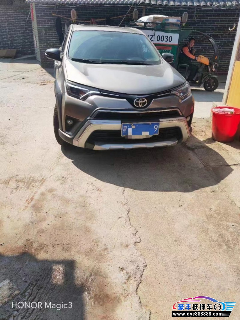 19年丰田RAV4轿车抵押车出售