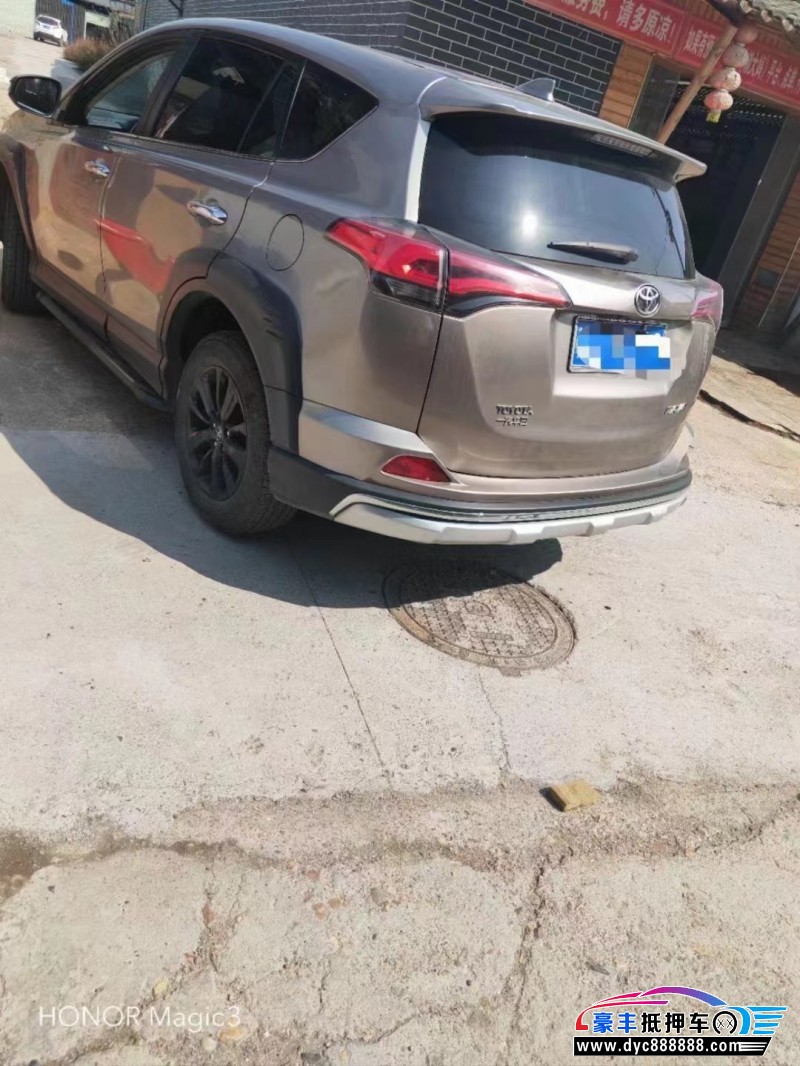 19年丰田RAV4轿车抵押车出售